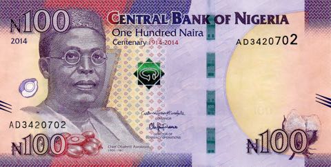 New 100 notes