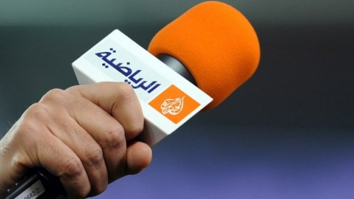 Al Jazeera Media Institute