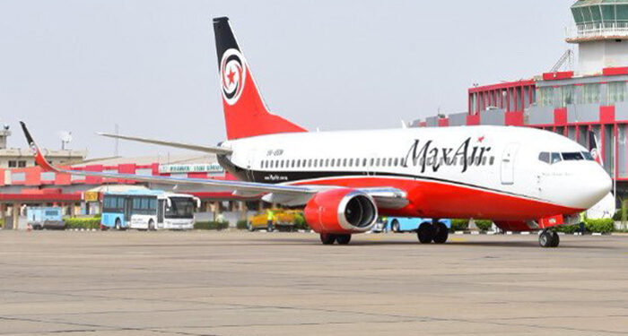 Max Air , NMDPRA, NCAA