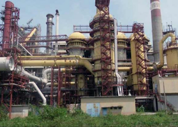 Ajaokuta Steel Company