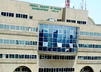 Ministry of Finance orders compulsory retirement for Directors