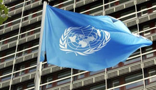 UN Population Fund trains Sokoto educators, others on gender based violence, referral pathways