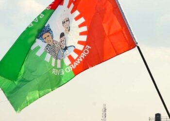 Kogi Election: Labour Party denies collapsing structures for APC