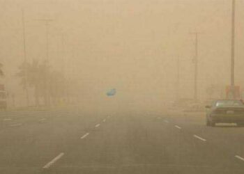 NIMET, dust haze,