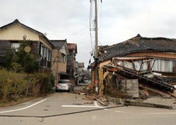 Japan Rocked by 7.5 Magnitude Earthquake, Tsunami Warnings Issued