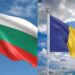 Bulgaria, Romania to commence issuance of short-term Schengen visas from April 1, 2024 