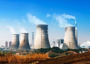 Uganda liaises with global atomic agency, set to develop own nuclear plant