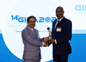 Jaiz wins 2024 global Most Promising Islamic Bank award 