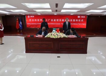 Chinese company sign $3.3 billion agreement with Nigerian company for Brass Industrial Park, Methanol complex project