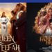 Nollywood: Queen Lateefah, Farmer’s Bride gross N95.3 million in opening weekend 