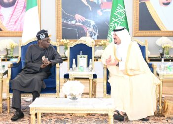 FG in talks with Saudi Arabia for $5 billion trade facility amid Tinubu’s visit  