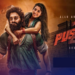 Bollywood’s Pushpa 2: The Rule grosses N26.8 million in Nigerian Cinemas during opening weekend 