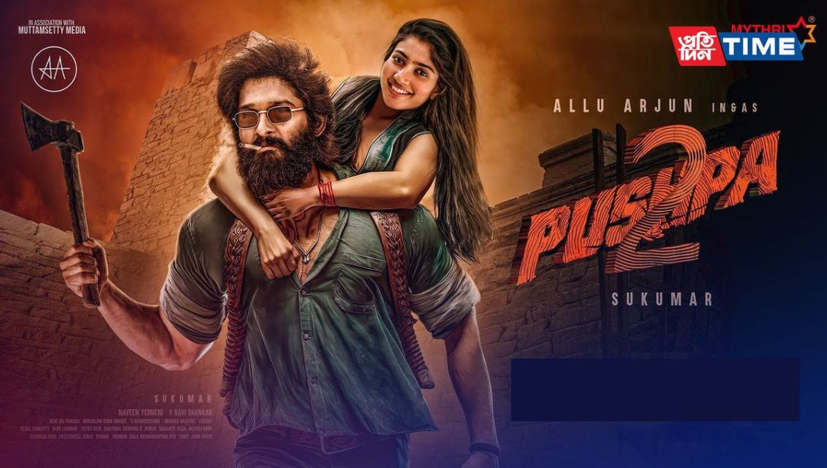 Bollywood’s Pushpa 2: The Rule grosses N26.8 million in Nigerian Cinemas during opening weekend 