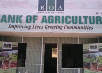 FG reiterates plan to recapitalise Bank of Agriculture for enhanced food security