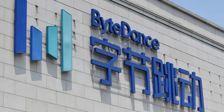  ByteDance to repurchase U.S. employee shares at $312 billion valuation 