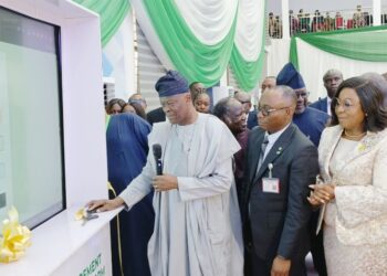 Bureau of Public Procurement launches e-certification portal for procurement professionals in Nigeria