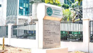 CAC denies manipulation of DAAR Communications records after cyber attack