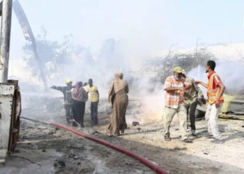 AU peacekeepers’ helicopter crashes at Mogadishu Airport in Somalia 