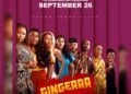 Gingerrr movie poster