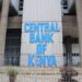 African countries with the highest borrowing rates in September 2025 