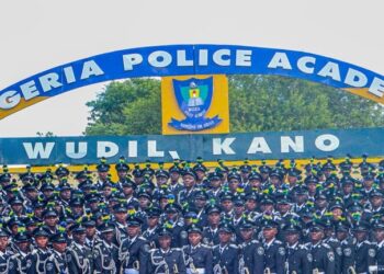 Nigeria Police Academy, Wudil Kano