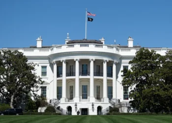 US opens applications for Summer 2026 White House internship