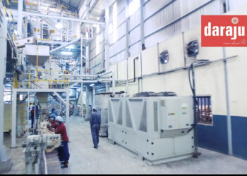Daraju Industries returns to market with N5 billion Series 3 commercial paper 