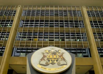 Bank of Uganda retains policy rate at 9.75% as inflation remains subdued 