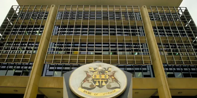 Bank of Uganda retains policy rate at 9.75% as inflation remains subdued 