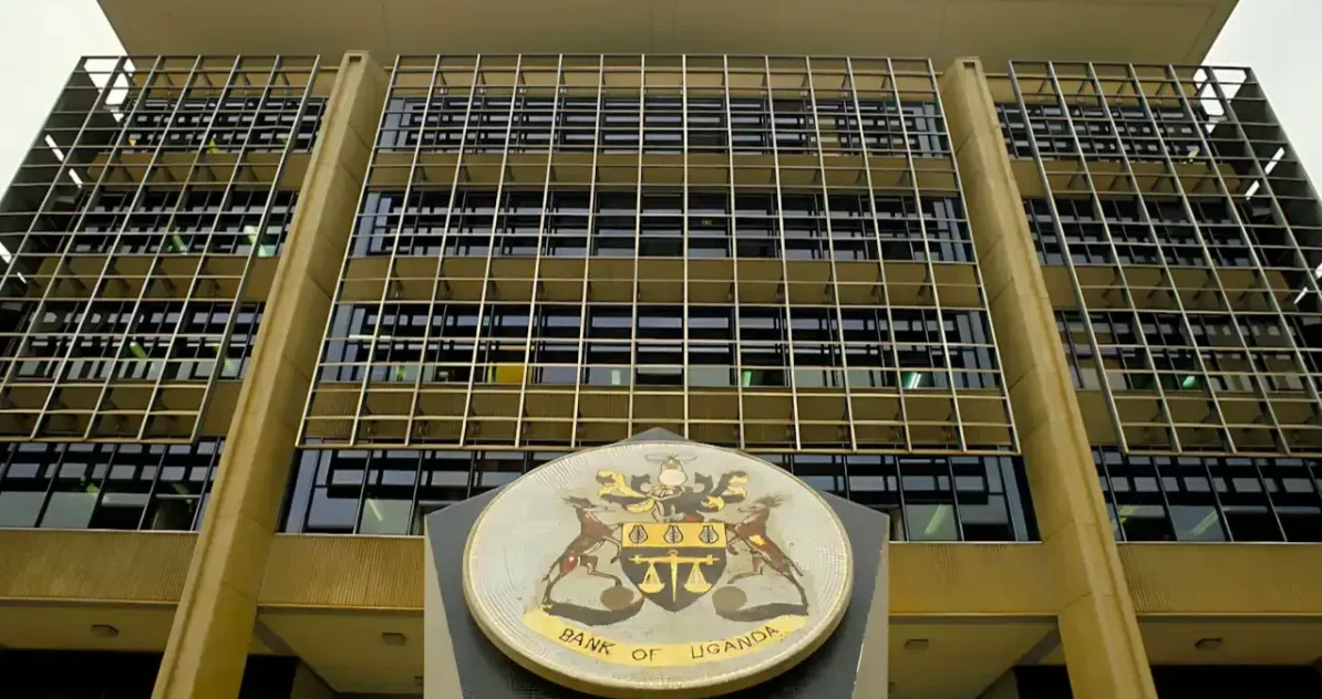 Bank of Uganda retains policy rate at 9.75% as inflation remains subdued 
