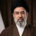 Mojtaba Khamenei appointed Iran Supreme Leader as oil tops $100