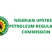 NUPRC shortlists bidders for Nigeria’s oil licensing round