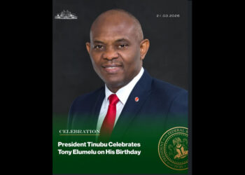 Tony Elumelu