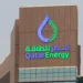 QatarEnergy shuts downstream production after LNG halt announcement