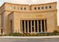 Egypt central bank keeps interest rates steady despite slower growth