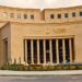 Egypt central bank keeps interest rates steady despite slower growth