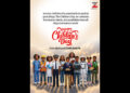 Zenith Bank children's day
