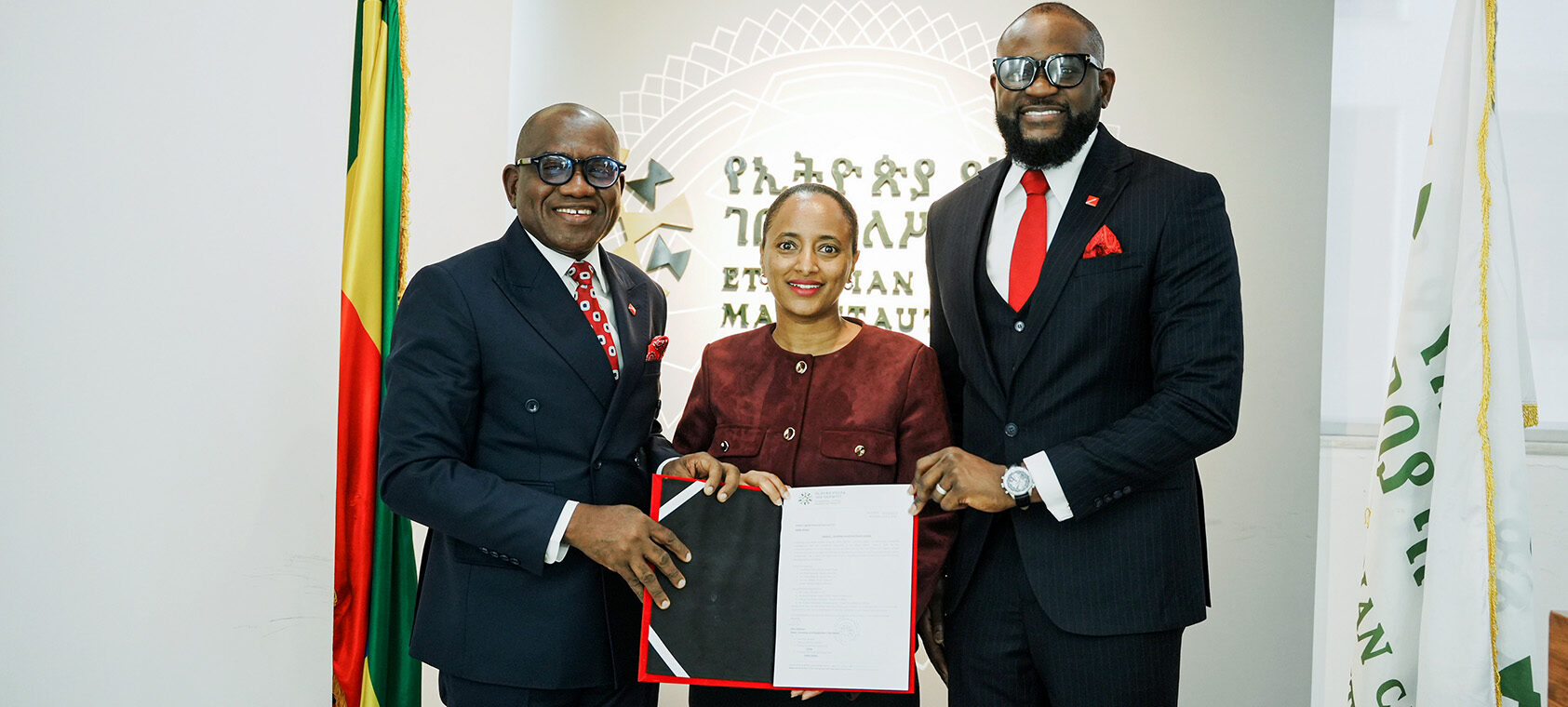 United Capital secures license to operate investment banking in Ethiopia